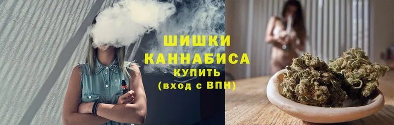 гидра как войти  Болохово  Марихуана THC 21% 